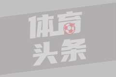 09月06日CBA夏季联赛七、八名 天津 - 广厦 全场录像